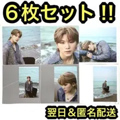 2026年最新】seventeen ウジ attaccaの人気アイテム - メルカリ