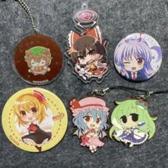 東方Project 缶バッジ　ラバーストラップ　キーホルダー　まとめのサムネイル