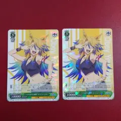 ヴァイス ウマ娘 シンデレラグレイ RRR お前が時代を作れ！ - メルカリ