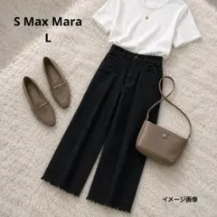 エスマックスマーラ　リネン パンツ ワイド 麻混 黒　カジュアル麻　L ゆったりのサムネイル