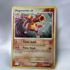 2026年最新】ブーバーンLvの人気アイテム - メルカリ