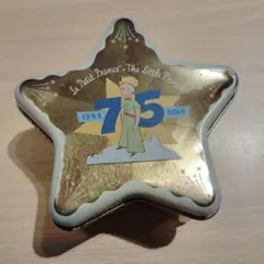 Le Petit Prince 75周年記念缶