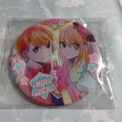 推しの子　缶バッジ　アクア＆ルビー