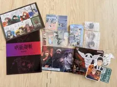 呪術廻戦グッズ詰め合わせ