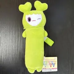 TWICE LOVELYS のびふにゃポーチ　ジョンヨン