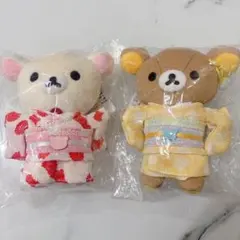 2026年最新】着物ぬいぐるみ リラックマの人気アイテム - メルカリ