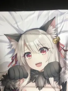 Item thumbnail for item 35382b33-8eee-416e-8e9d-56b57e9d0d4e