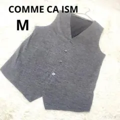 コムサイズム ニットベスト メンズ 灰×黒 毛 重ね着 トップス /M