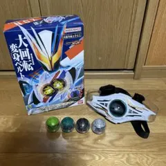 Item thumbnail for item aa86667f-d1ec-4bf9-b7fc-8e022771b632