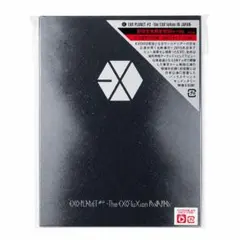 2026年最新】EXOサインの人気アイテム - メルカリ