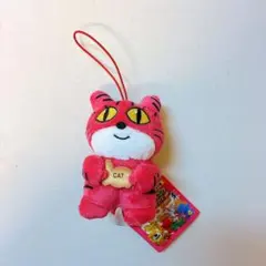 新品！たべっ子どうぶつ THE MOVIE ややちびでかマスコット 第2弾 ねこ