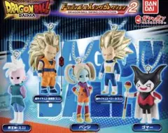 2025年最新】ドラゴンボール スイング 2の人気アイテム - メルカリ