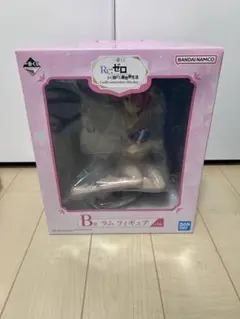 Re:ゼロ 一番くじ B賞 ラム フィギュア