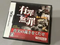 Item thumbnail for item 39931caf-0a8e-43be-8b8f-ba296563160f