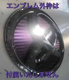 と*し様 クラウンマジェスタ210系純正コーナーポール - メルカリ