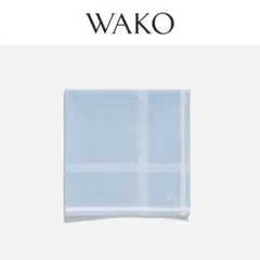 新品未使用　銀座　和光　WAKO メンズ　紳士　ハンカチ　ライトブルー