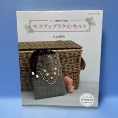 2026年最新】木山春代の人気アイテム - メルカリ