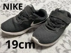 Nike ブラック スニーカー ベルクロ