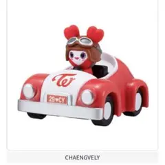 TWICE LOVELYS プルバックカーコレクション CHAENGVELY