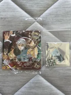 鬼滅の刃 宇髄天元