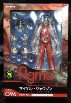 R*e様 【未開封】figma 096 マイケル・ジャクソン フィギュア スリラ