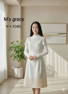 エムズグレイシー40 ダウン90%ワンピース M'SGRACY-エムズグレィシー公式サイト