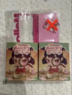 Mellojoy ミニランド 未開封2箱セット スクイーズ - メルカリ