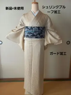 新品・お仕立て上がり！』「小熊」「五泉」駒絽染め付下げ - メルカリ
