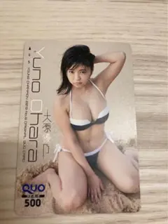 2025年最新】大原優乃 カードの人気アイテム - メルカリ