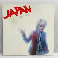 【再生確認済み】Japan/ Quiet Life レコード