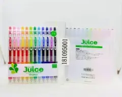 パイロット ゲルインキボールペン ジュース 0.5mm 12色セット LJU1…