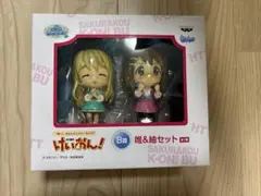2026年最新】一番くじ けいおん きゅんキャラの人気アイテム - メルカリ