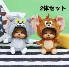 2025年最新】モンチッチ トムの人気アイテム - メルカリ