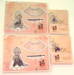 Item thumbnail for item 60ec9069-ee40-4c89-8286-dbd572a73b31