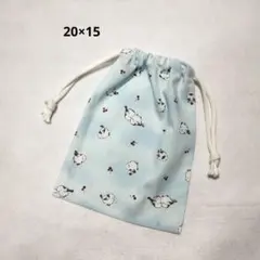 コップ袋　給食袋　巾着子供　ハンドメイド　S