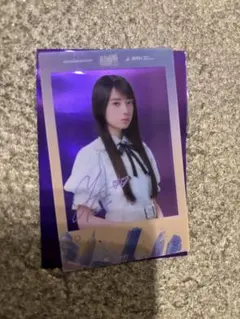 Item thumbnail for item 7f626f72-960d-4ee6-b1be-c9ec44319ad0