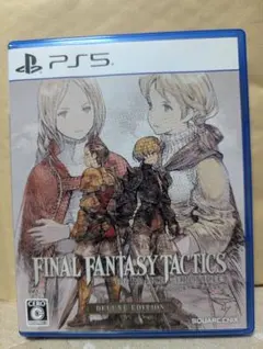FINAL FANTASY TACTICS: DELUXE EDITION