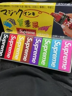 Supreme®/Magic Ink Markers バラ売り　1本