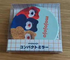 mojojojo コンパクトミラー
