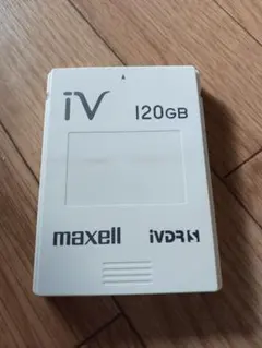 maxell iVDR-S カセットハードディスク 120GBマクセル　日立@Y2 Maxell 日立薄型テレビ「Wooo」対応 ハードディスク 120GB
