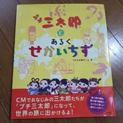 Item thumbnail for item 65fee187-0290-413a-b3e4-0590c0d1c023