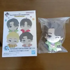 【PetiTEEN SEVENTEEN】ぬいぐるみ（ディエイト）