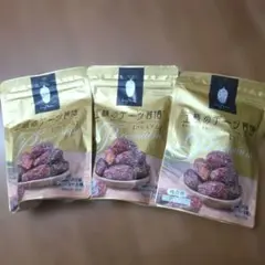 王様のデーツ習慣 プレミアム マジョール種 150g×3袋のサムネイル