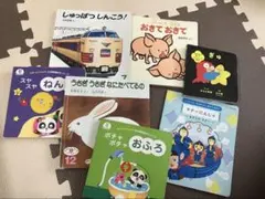 絵本7冊セット　まとめ売り 0歳1歳2歳3歳