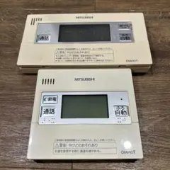 YANMAR ヤンマー 業務用エアコンリモコン 4VA08739-1B 4個中古 - メルカリ