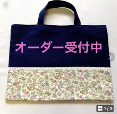 Item thumbnail for item b947022c-5519-4b67-8182-f6c8ec0a6484