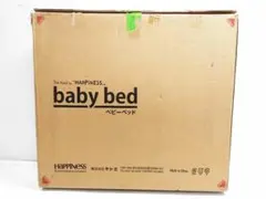 ヤトミ ベビーベッド HAPPINESS ミニベビーベッド NEタイプ ★のサムネイル