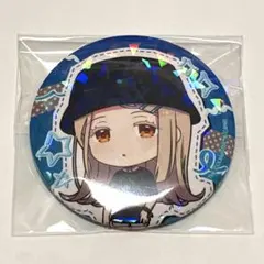 学園アイドルマスター よみうりランドコラボ 缶バッジ 紫雲清夏ちゃん