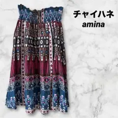 チャイハネ アミナ amina エスニックフレアスカート 2way インド製のサムネイル