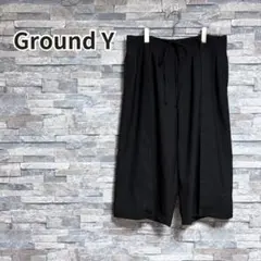 極美品 グランドワイ Ground Y 3way スカート パンツ スラックス